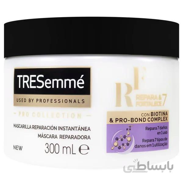 ماسک صاف کننده مو مدل ترمیم کننده ترزمی حجم 300 میل ا Repair Smooth Hair Mask Tresemme