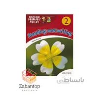 Oxford Primary Skills Reading and Writing 2