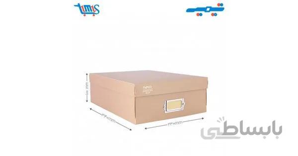 جعبه مدارک بزرگ sb-437 پاپکو papco