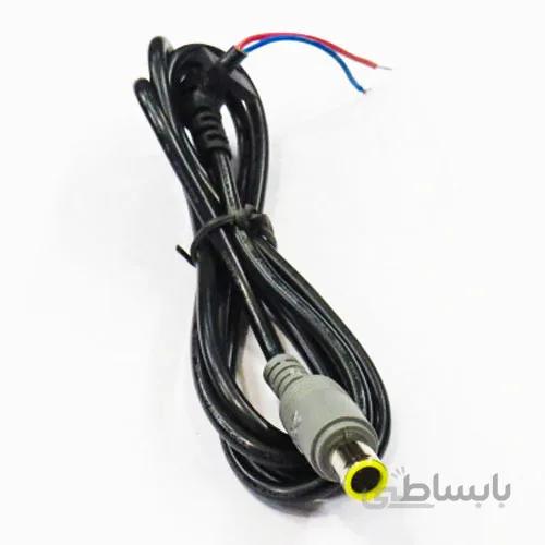 کابل تعمیری شارژر لپ تاپ LENOVO OLD ا LENOVO OLD Laptop charger cable