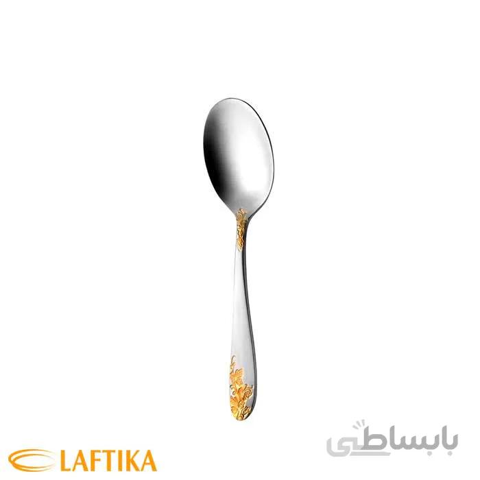 قاشق سرو خورشت ناب استیل مدل امپریال (دور طلایی)