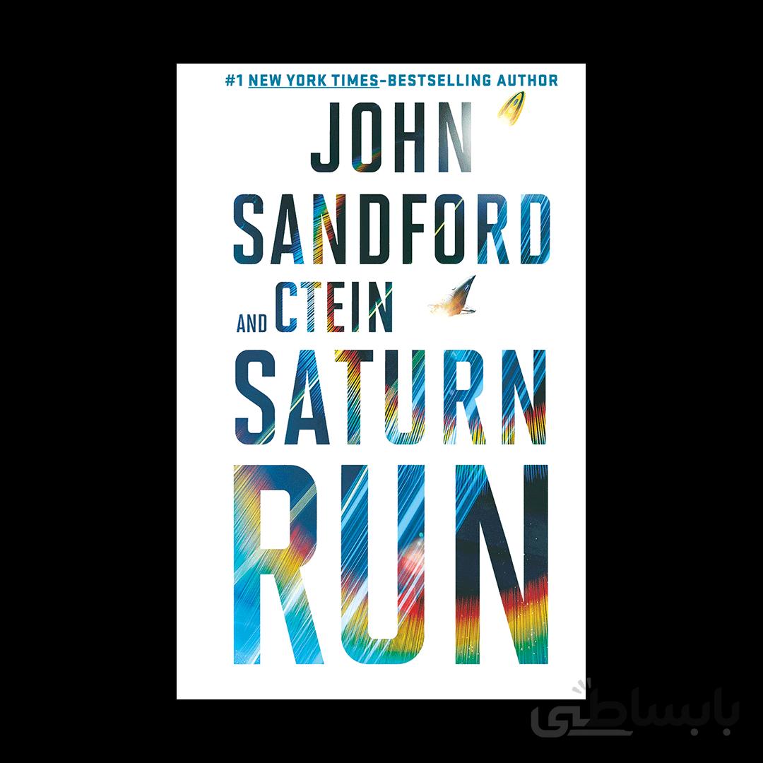 Saturn Run