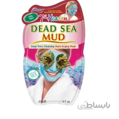 ماسک خاک رسی نمک دریایی سون هون ا شناسه کالا: 3042