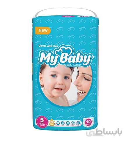 پوشک بچه My Baby سایز 5، 10 عددی