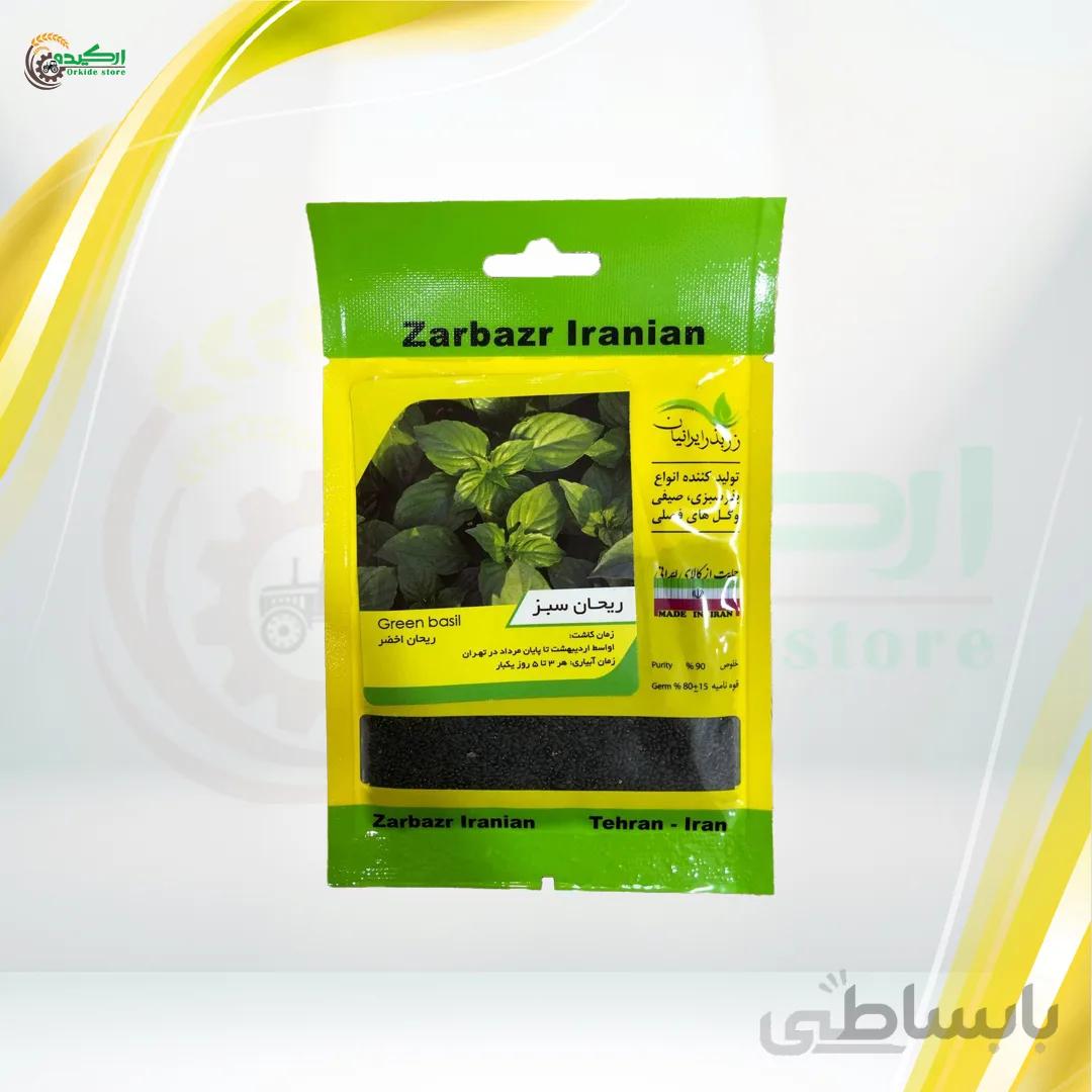 بذر ریحان سبز خانگی