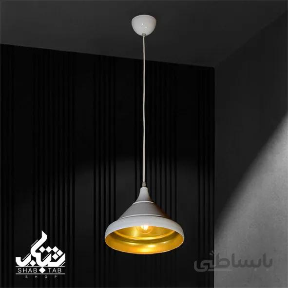 لوستر آویز مدرن تک شعله شاکو سفید DRK