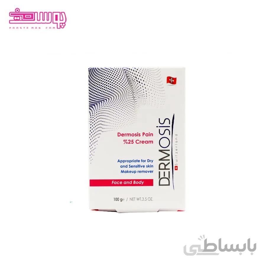 پن کرمی قرمز درموسیس مناسب پوست های خشک و حساس حجم 100gr