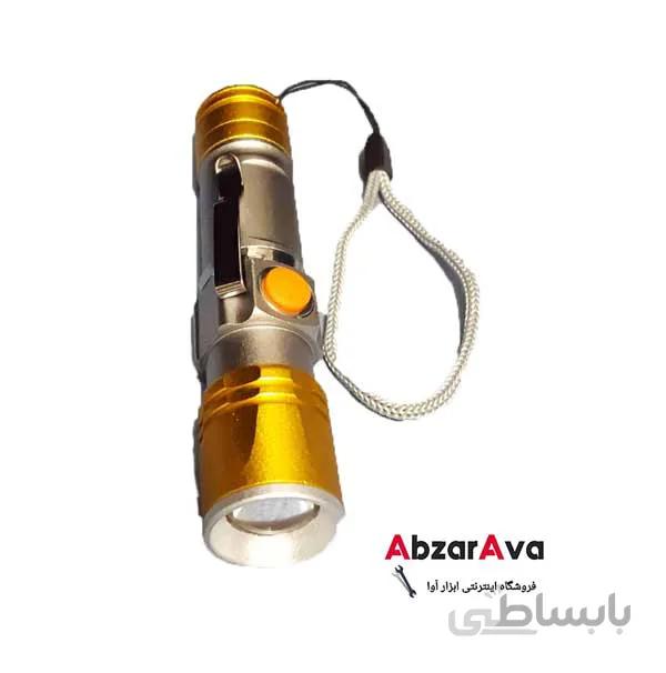 چراغ قوه شارژی جیبی