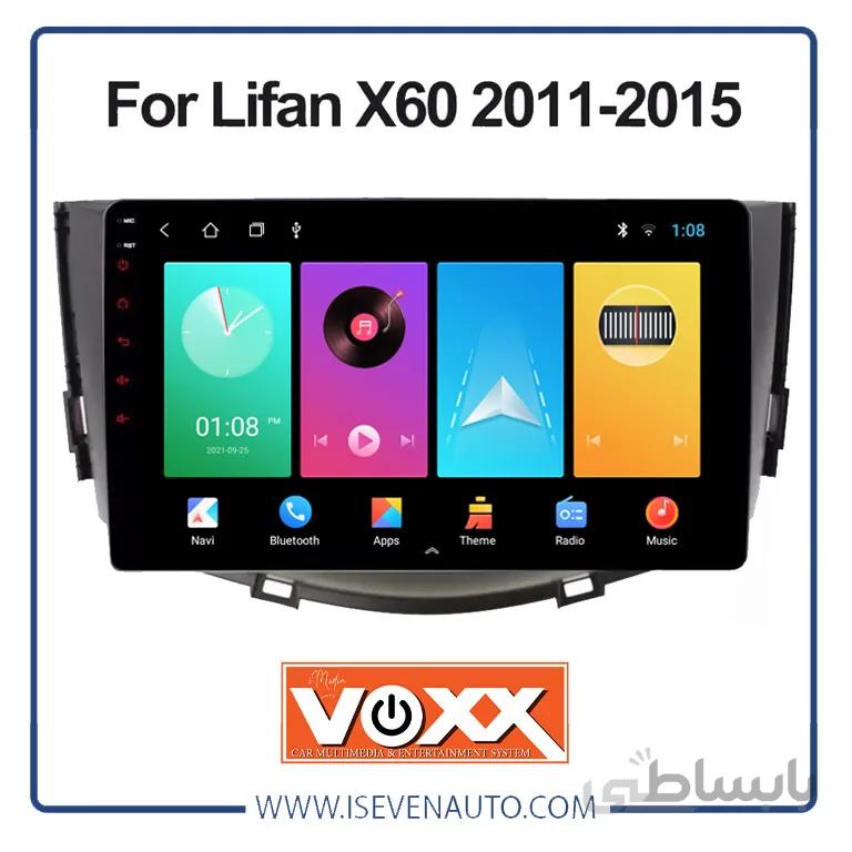مانیتور اندروید VoxX – مدل C200Pro لیفان -X60 ا مانیتور اندروید VoxX – مدل C200Pro لیفان -X60