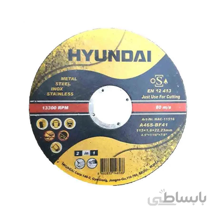 صفحه برش آهن و استیل هیوندای مدل HAC-11516