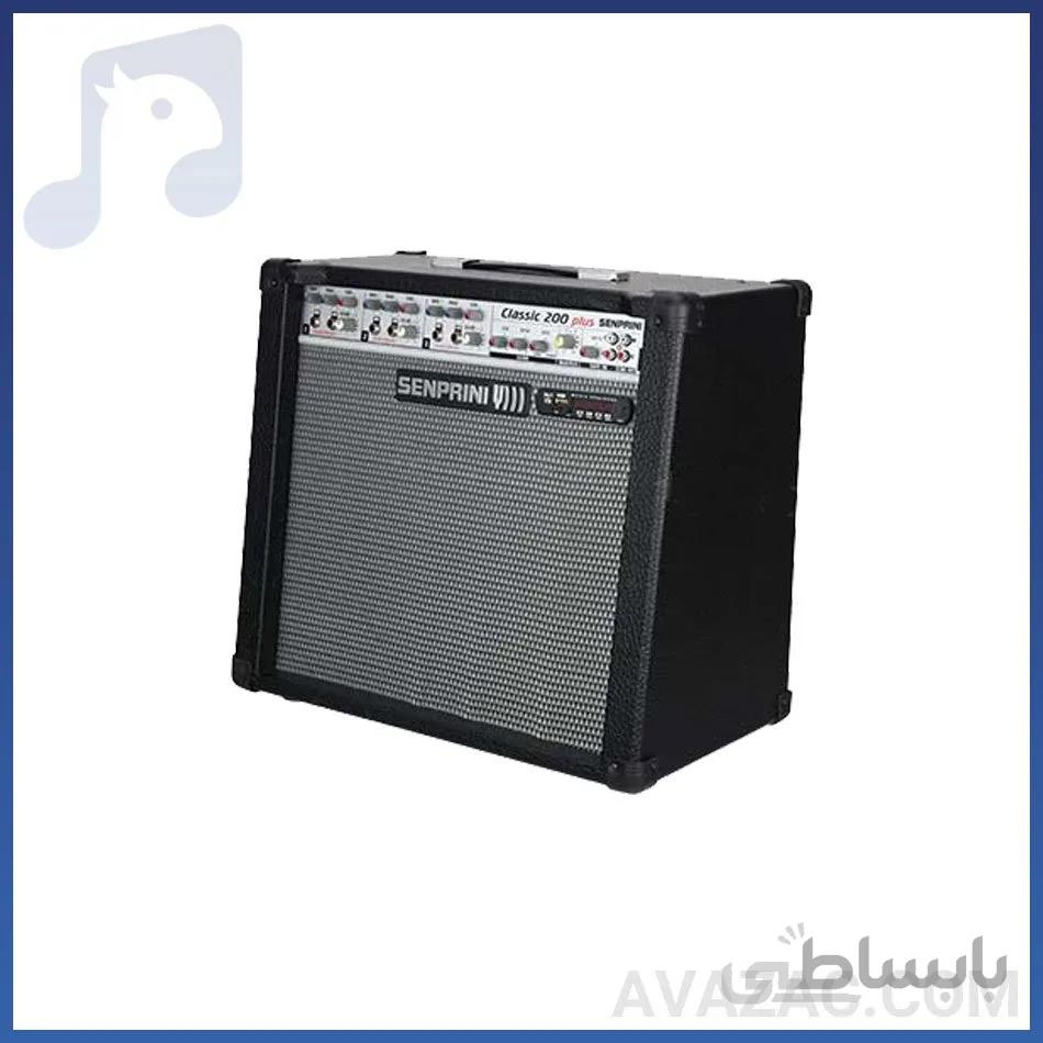 اکو همراه اکوچنگ مدل کلاسیک classic 200 plus
