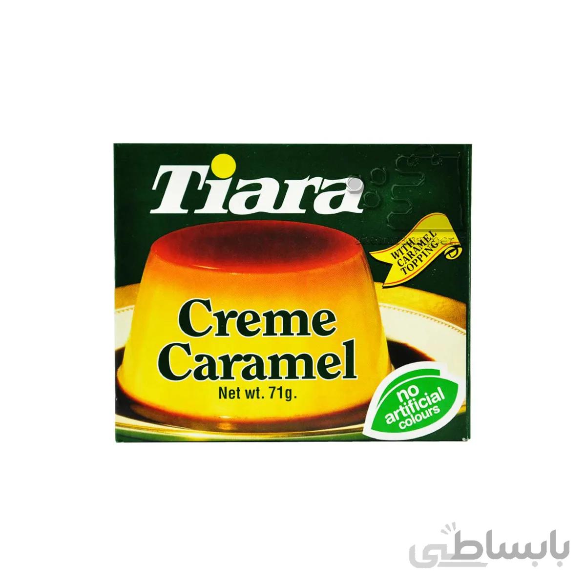 پودر کرم کارامل ۷۰ گرم تیارا – tiara