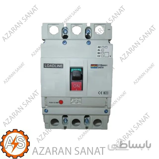 کلید اتوماتیک 175 آمپر غیرقابل تنظیم – دورمن اسمیت – مدل LM4S3P175TF
