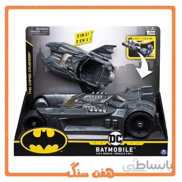 بتمن : ماشین و قایق بتمن بتموبیل و بت بوت 2 در 1 اورجینالBATMAN Batmobile and Batboat 2-in-1 Transforming Vehicle Spin master