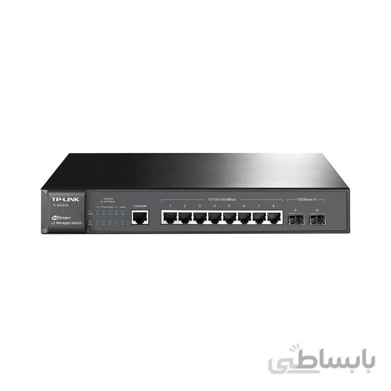 سوییچ 8 پورت تی پی-لینک مدل TL-SG3210