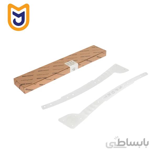 محافظ درب های جلو خودرو مناسب رانا سفید
