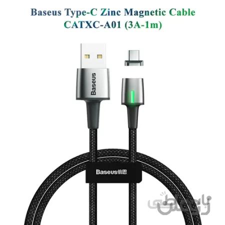 کابل مگنتی Type C یک متری بیسوس مدل Baseus Zinc Magnetic Cable CATXC-A01