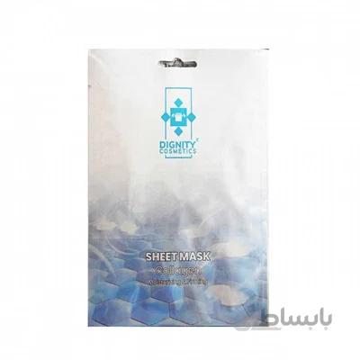 ماسک صورت نقابی مخصوص پوست دارای لک کلاژن دیگنیتی 25 گرم