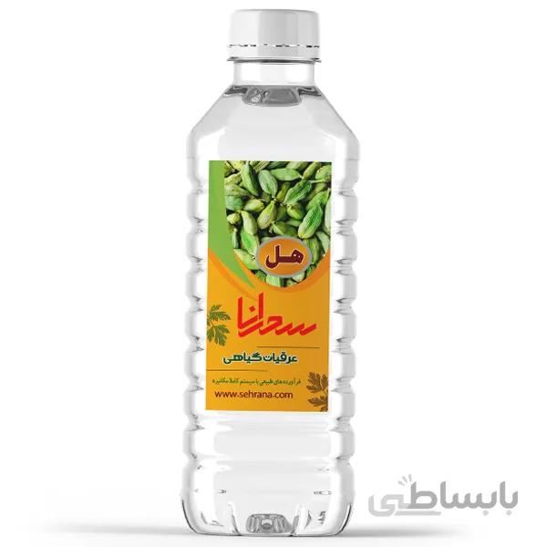 عرق هل خالص 1 لیتر