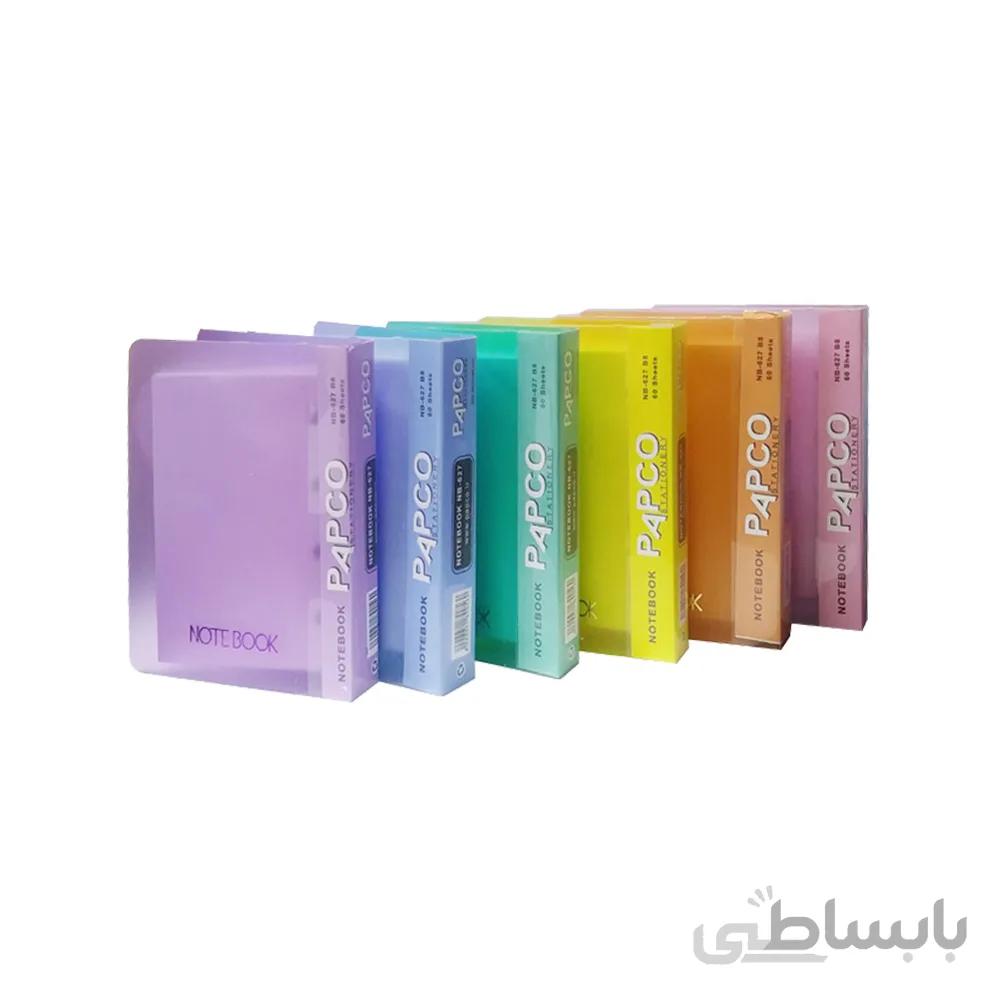 دفتر یادداشت پاپکو قفل دار 627