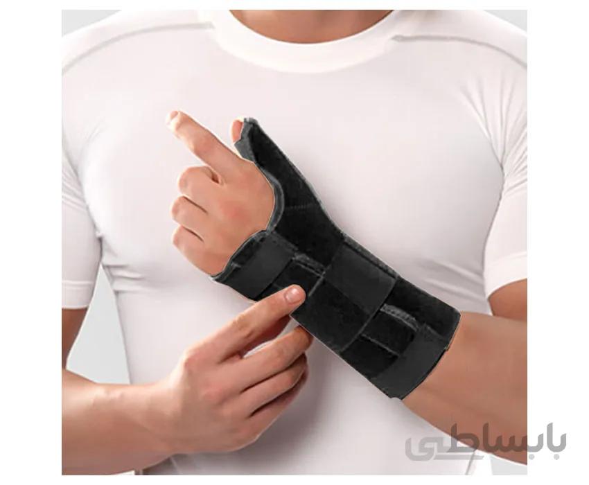 مچ شست بند دست چپ آی ناین مدل T130-D