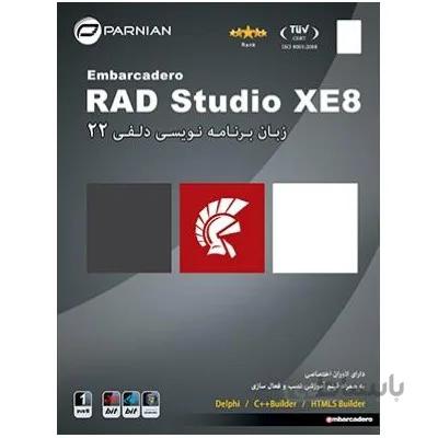 Embarcadero RAD Studio XE8 زبـان بـرنـامـه نـویسـی دلـفـی 22