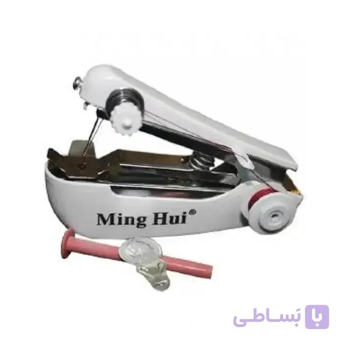 چرخ خیاطی مسافرتی Ming Hui