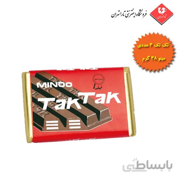 ویفر کاکایویی تک تک مینو 38 گرم