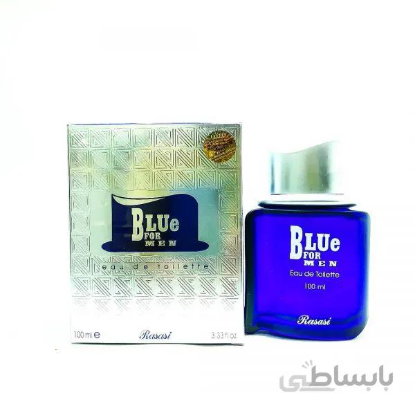ادکلن رساسی بلو فور من Rasasi Blue For Men