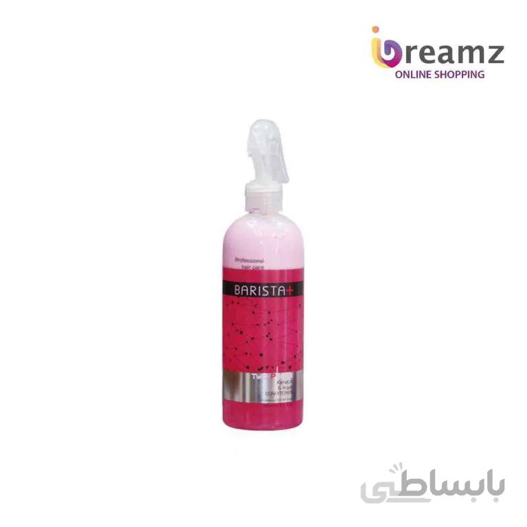 اسپری دو فاز مو باریستا کراتین و روغن آرگان 400 میل