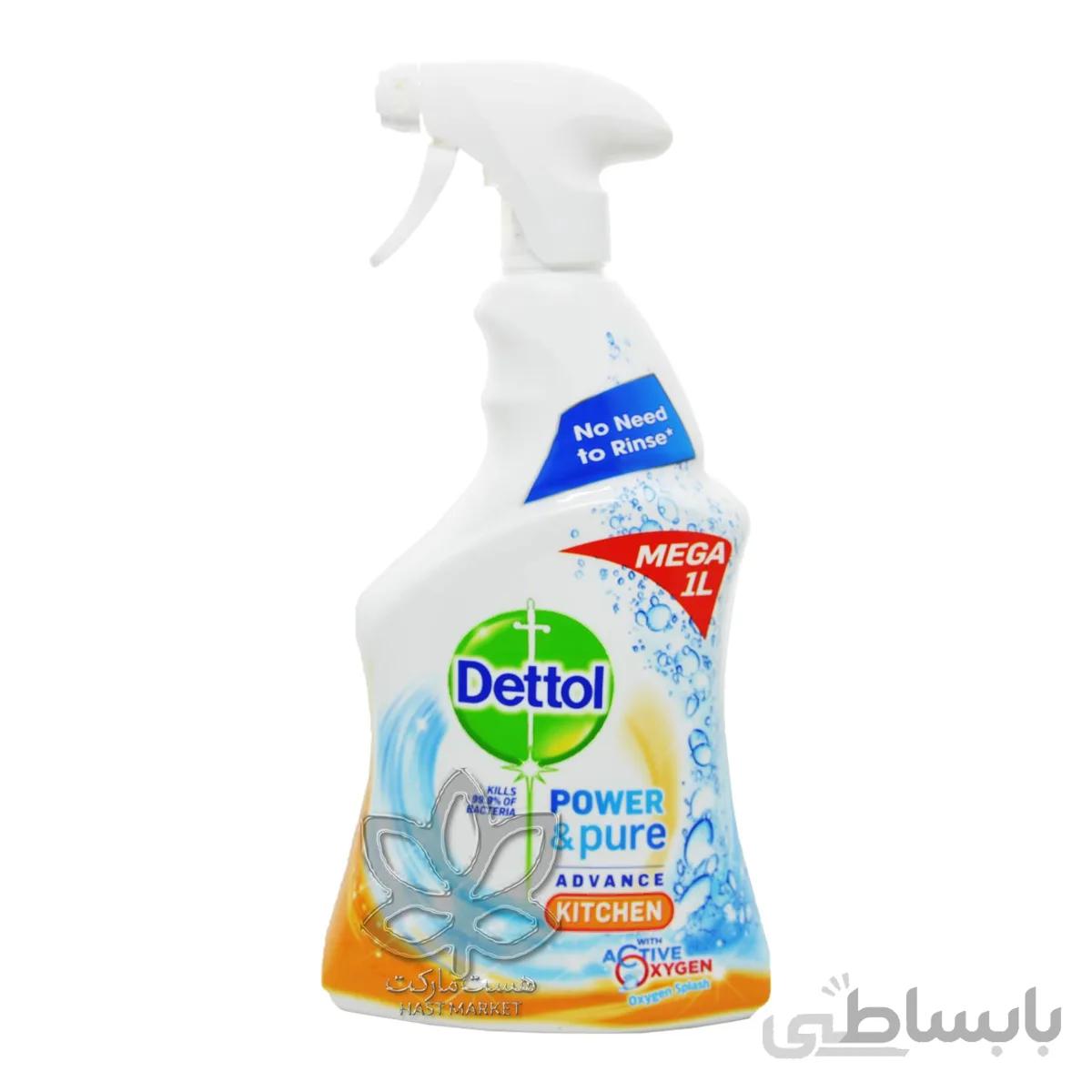 اسپری پاک کننده آنتی باکتریال آشپزخانه ۱ لیتر ادونس دتول – dettol