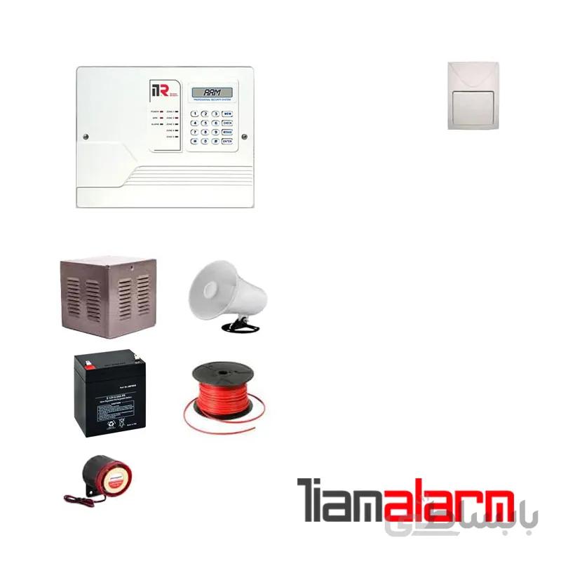 پکیج دزدگیر اماکن با سیم مدل ای تی ار سیم کارتی و تلفنی I50F1