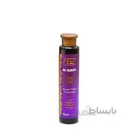 ویال ضد زدی FGZ 15 ml