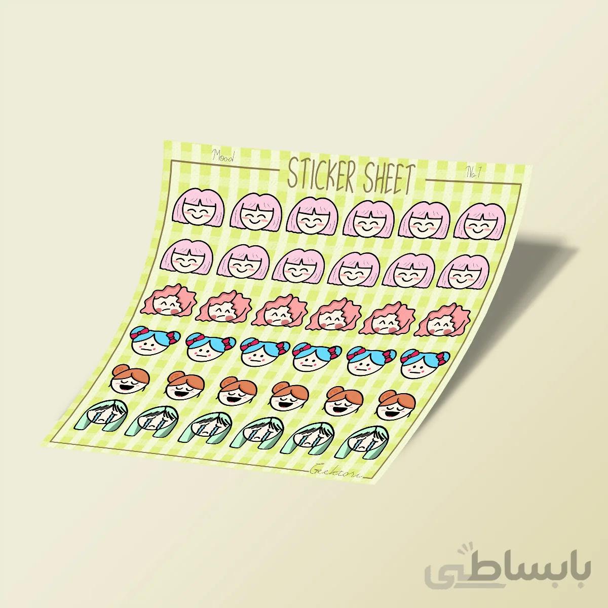 استیکر بولت ژورنال Mood NO.1