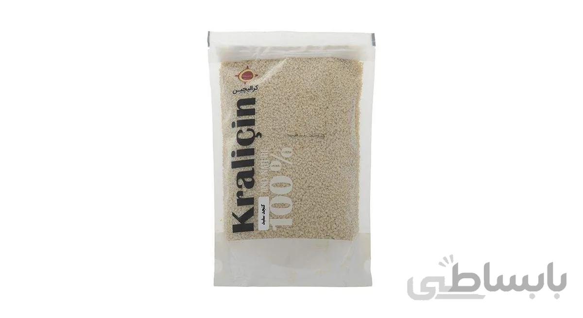 کنجد سفید کرالیچین وزن 500 گرم