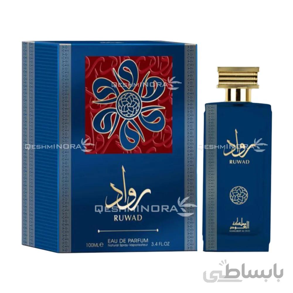 ادکلن عربی روواد مملکت العود Ruwad Mamlakat Al Oud