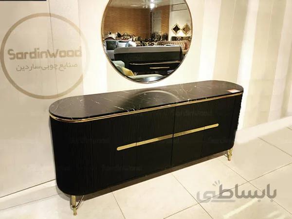 میز کنسول سام