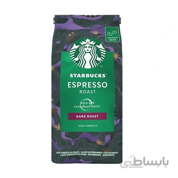 دان قهوه اسپرسو استارباكس 200 گرم ا Starbucks espresso coffee grinder 200 g