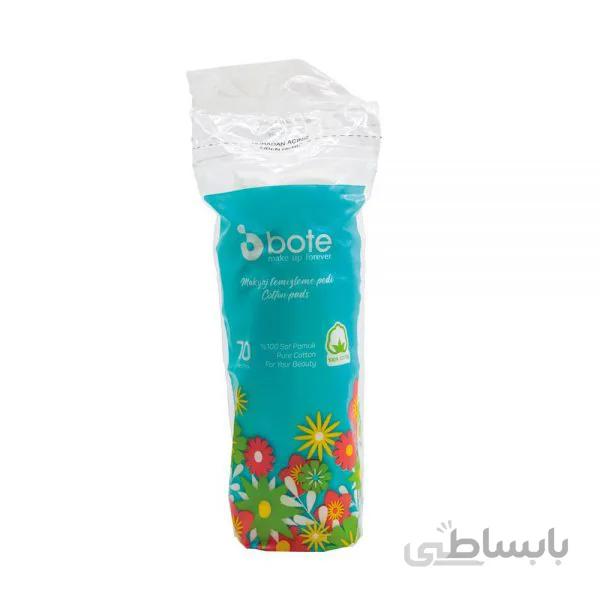 پد آرایش پاک کن بوته BOTE (70عددی)