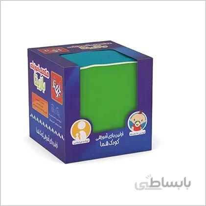 بازی فکری مکعب آموزشی بازیتا