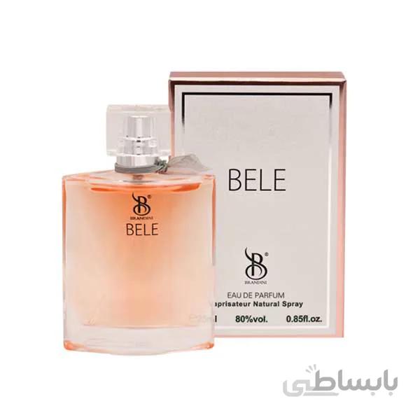 ادو پرفیوم زنانه برندینی مدل Bele