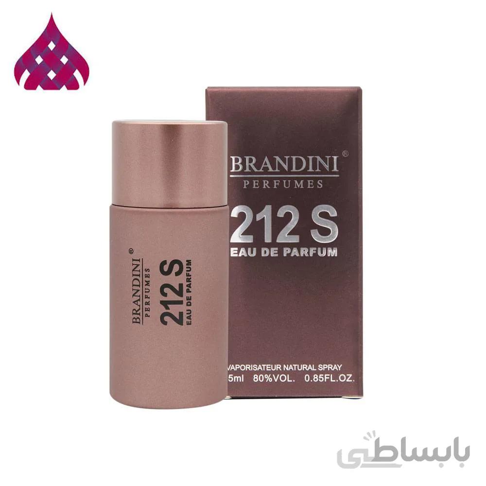 عطر ادکلن 212 اس مردانه 212 s