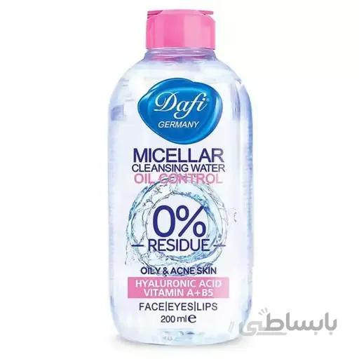 آب پاک کننده صورت دافی مدل Oil control حجم 200 میلی لیتر ا Dafi Micellar Cleansing Water Oil Control 200ml