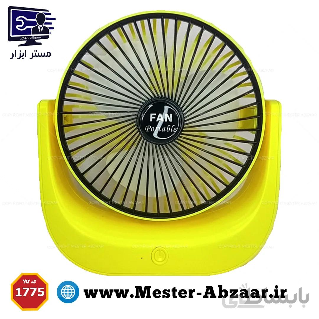 پنکه مینی فن رو میزی شارژی سه سرعته مدل FAN PORTABLE 1775 رومیزی تاشو سفید ا FAN PORTABLE 1775