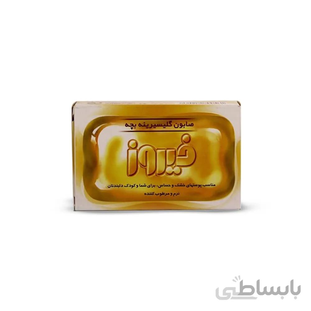 صابون گلیسیرینه فیروز پوست های خشك و حساس 100 گرم ا firooz glycerin soap drysensitive100 g