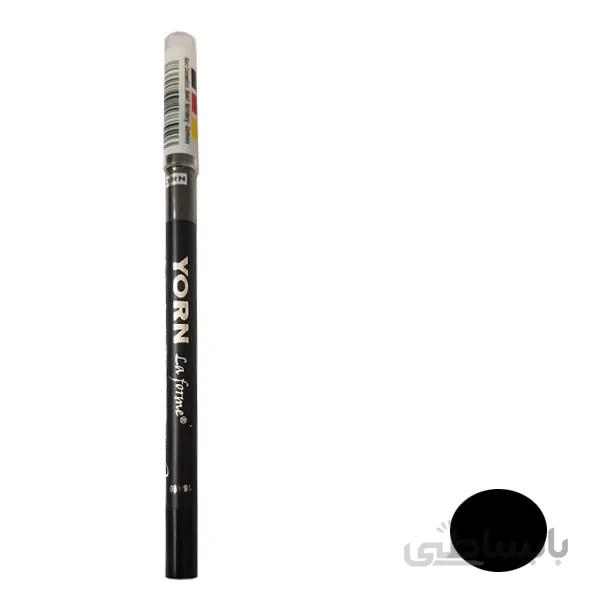 مداد چشم یورن کد 024 ا Yorne Eye Pencil Code 024