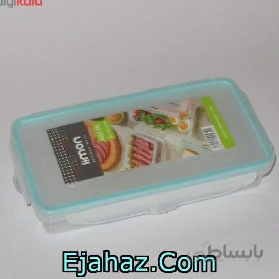 ظرف نگهدارنده درب دار لیمون