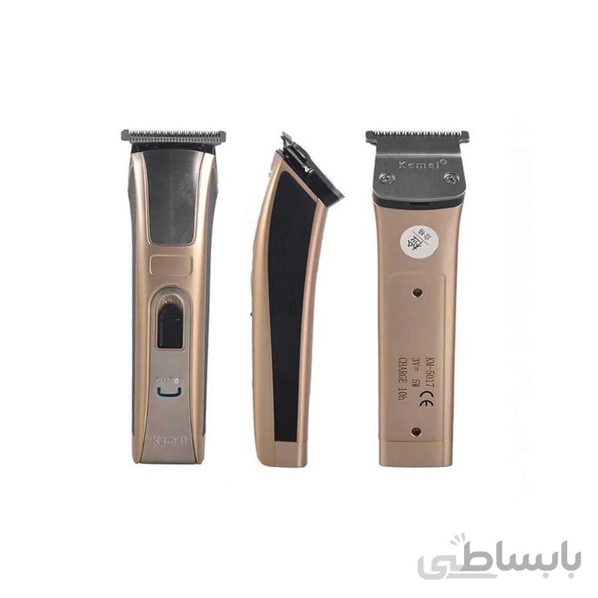 ماشین اصلاح کیمی مدل KM 5017