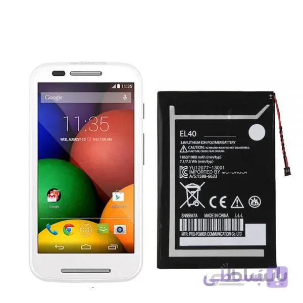 باتری اصلی موتورولا Motorola Moto E – EL40