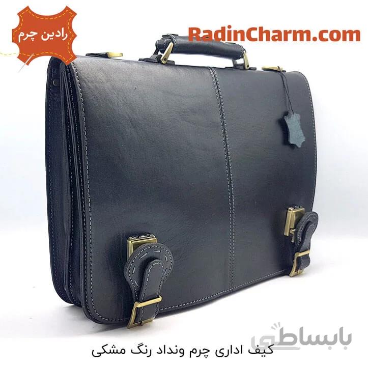 کیف اداری چرم ونداد